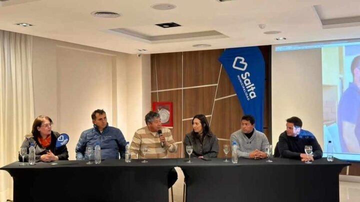 Concurso Provincial del Disco