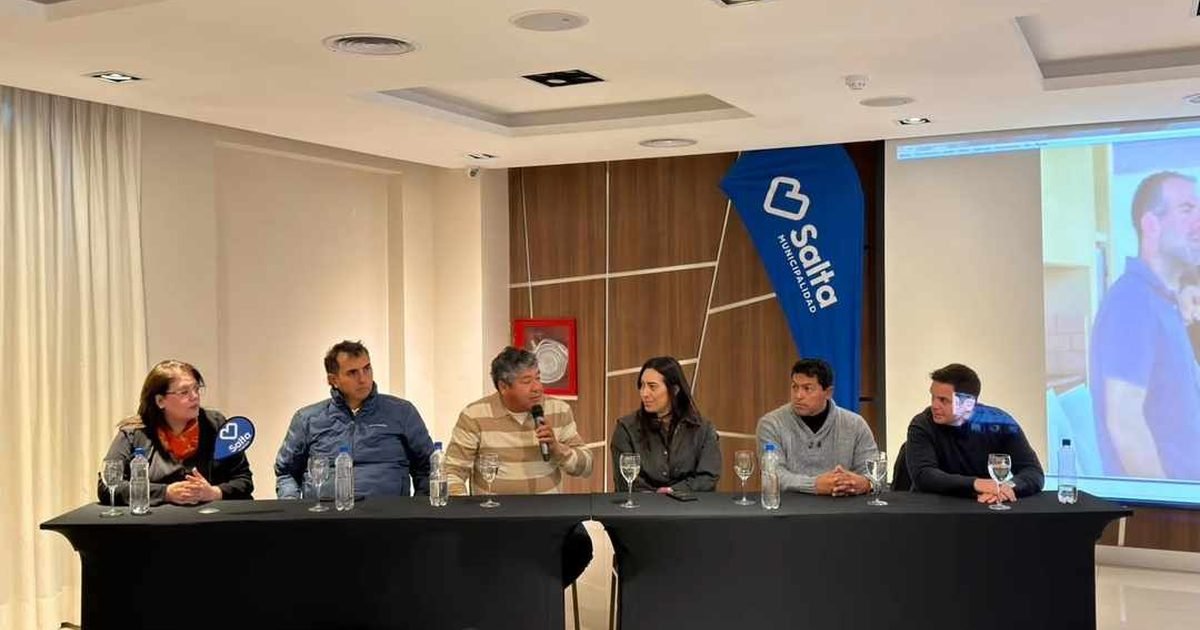 Concurso Provincial del Disco
