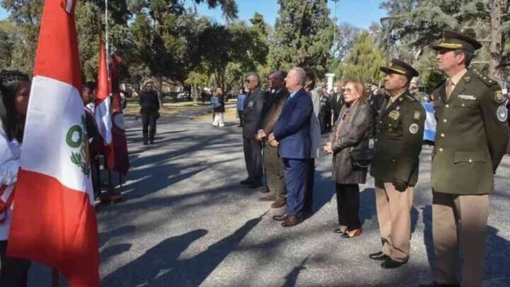 205° aniversario de la Independencia del Perú