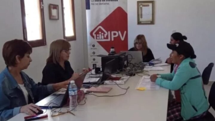 IPV La Merced sorteo lotes