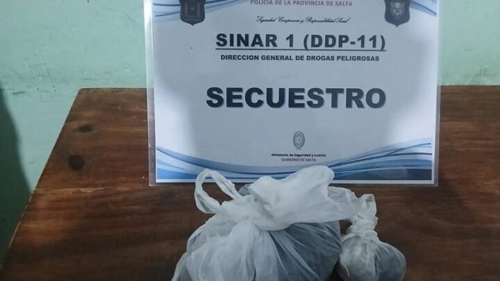 Cerrillos Patrullaje en La Gringa