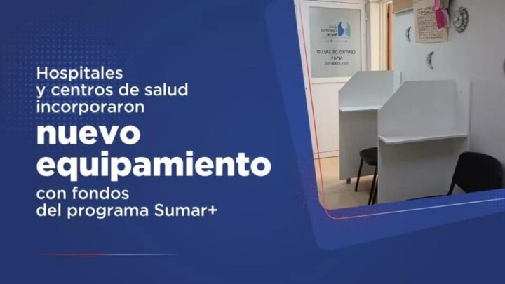 nuevo equipamiento Sumar+