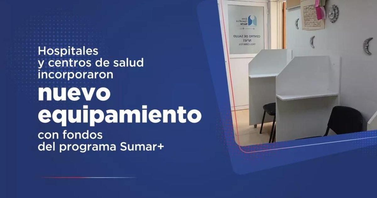nuevo equipamiento Sumar+