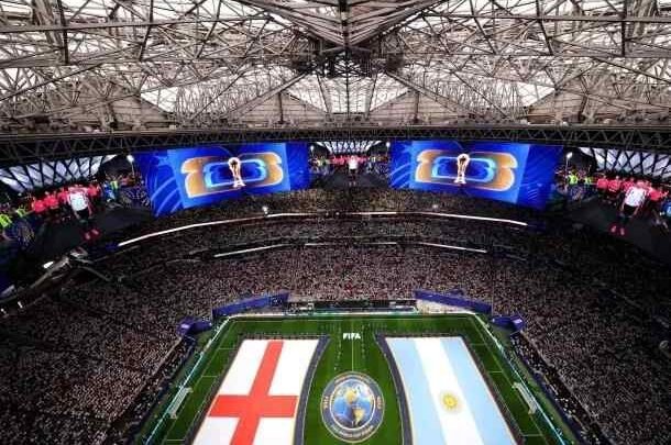Gobierno argentino Selección Argentina Mundial 2026 reacciona