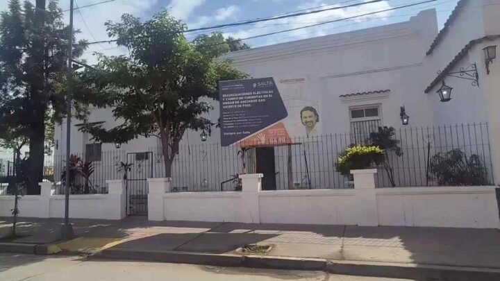hogar de ancianos San Vicente de Paul