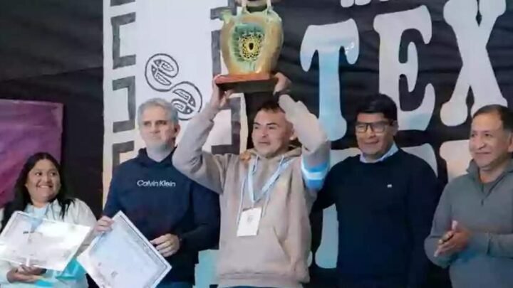 Premio Tejidos 2026