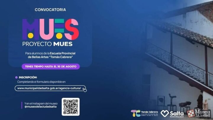 Museo Ciudad abre inscripción 2da edición