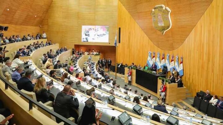 Legislatura de Córdoba: nuevos controles tras escándalo por abuso