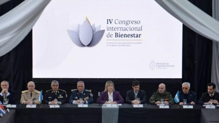 Bienestar de las Fuerzas Federales
