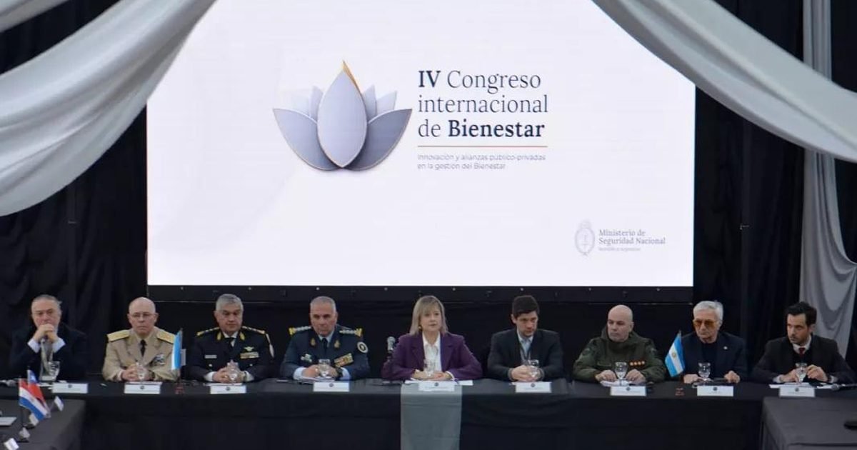 Bienestar de las Fuerzas Federales