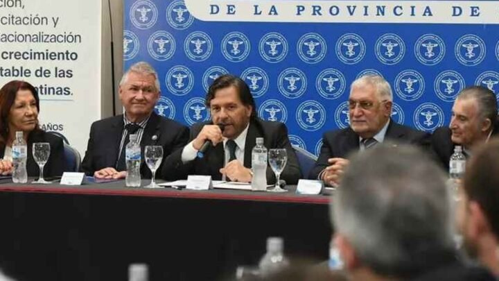Cámara de Comercio e Industria