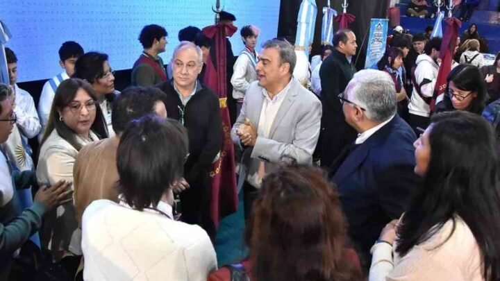 escuelas centinela