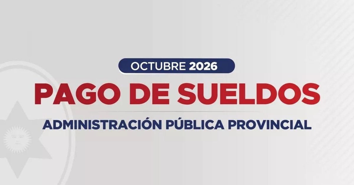 Administración Pública Provincial